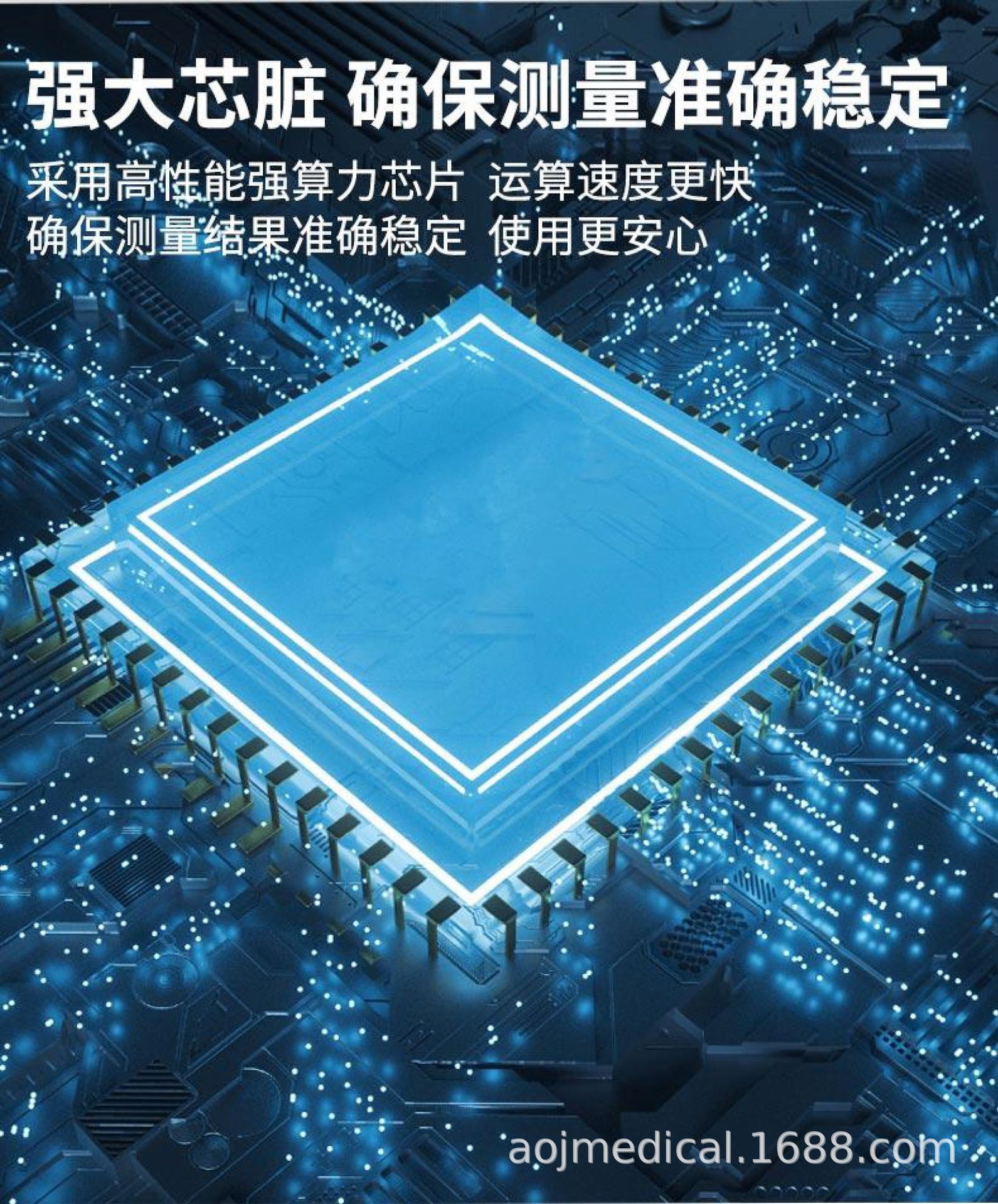 33A中文详情-语音0316-11.png