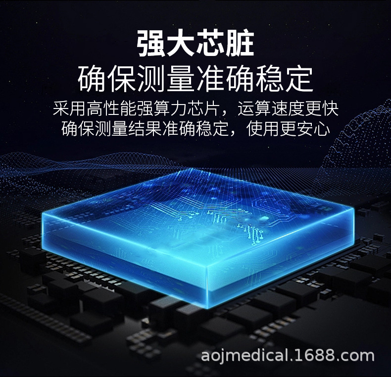 30C中文_07.png