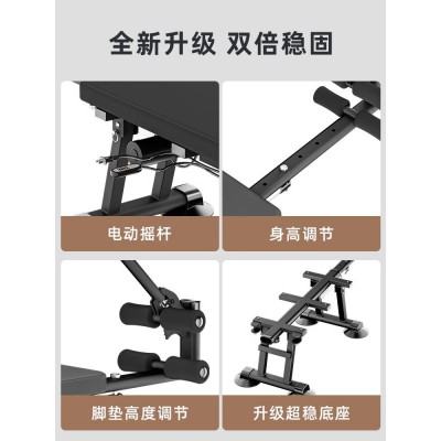 智能电动增高长高神器拉腿拉伸器健身家用颈椎腰椎牵引倒挂倒立机图2