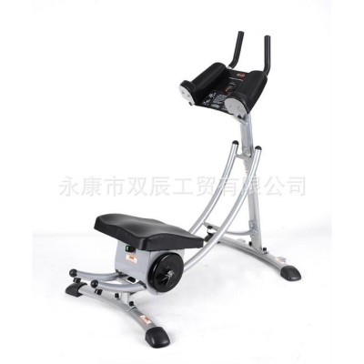 AB COASTER美腹收腹机家用健身器材过山车健腹器美腰机图4