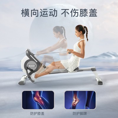HEAD海德家用小型可折叠 智能训练健身房器材静音R150磁阻划船机图2