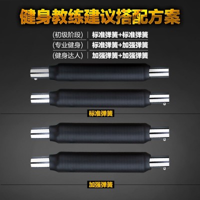 多功能臂力器U型锻炼胸肌训练健身器材家用男腕力器可调节臂力棒