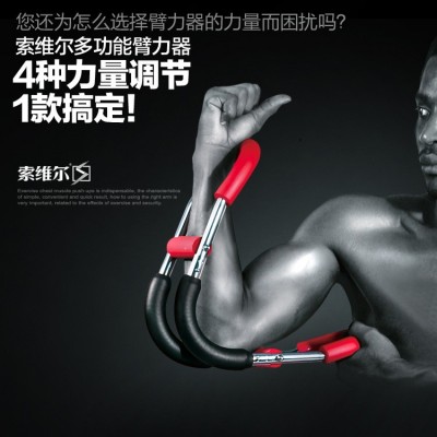 多功能臂力器U型锻炼胸肌训练健身器材家用男腕力器可调节臂力棒图4