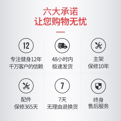 厂家直供收腹仰卧板多功能收腹机运动腹部锻炼仰卧板男女可用图3
