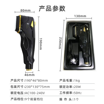 RF射频仪 机械波美肤导入美容仪 家用掌上面部提拉紧致Hifu超声仪图2