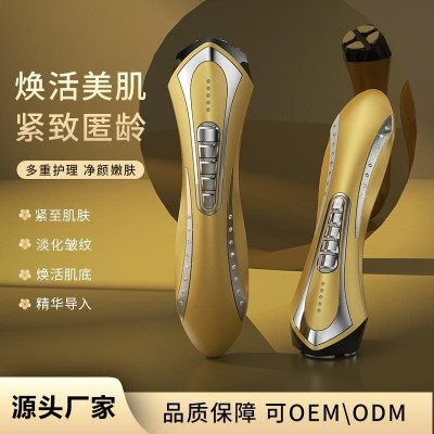 RF射频仪嫩肤仪家用彩光美容仪电波拉皮光子嫩肤仪热玛仪美容仪器图2