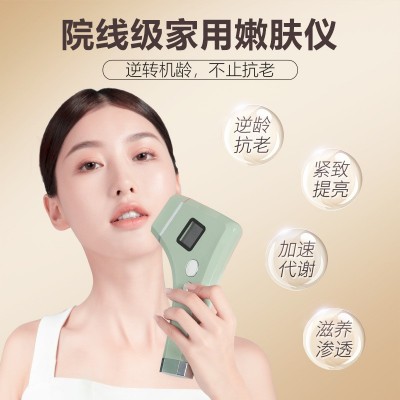 新品黑金美容仪DPL美白嫩肤仪脸部淡痘印淡斑院线级牛奶光美容仪图2