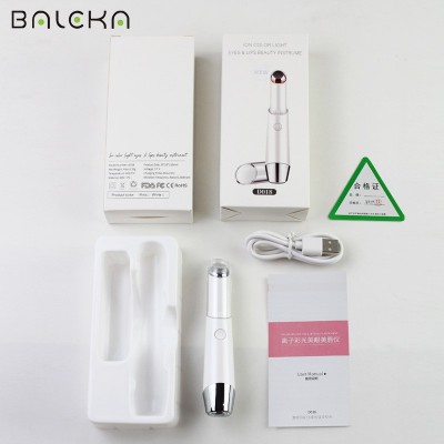 新款眼部震动按摩仪彩光离子眼霜导入仪电动加热美眼笔温热美眼仪图4