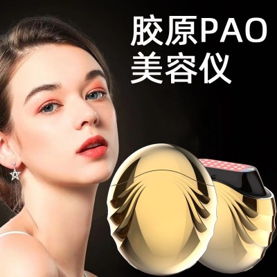 胶原炮美容仪精华导入仪器家用能量美容机仪器pao脸部面部美容院图1