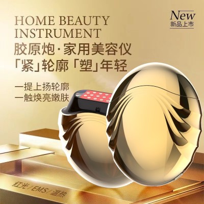 胶原炮美容仪精华导入仪器家用能量美容机仪器pao脸部面部美容院图2