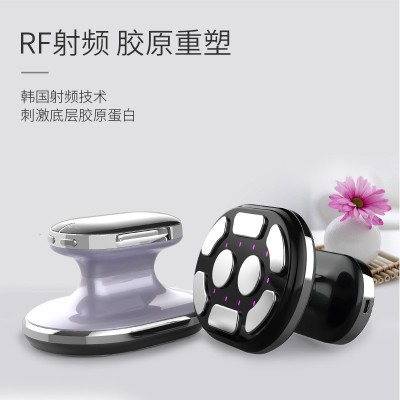 跨境纤体仪瘦身射频美容仪器塑形仪彩光减肥仪超声波爆脂仪专用图3