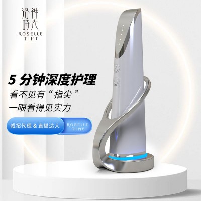 新款MTS定制 无针纳米微晶水光导入仪美容仪 美容院家用跨境爆款图2