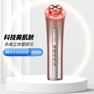 射频仪美容仪代工厂脸部提拉紧致家用美容院专用导入仪嫩肤多功能图3