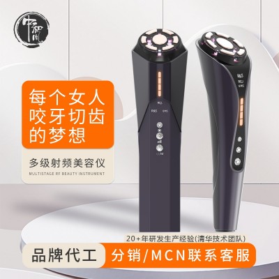 RF射频仪美容仪代工厂脸部提拉紧致家用美容院专用导入仪礼品定制图2