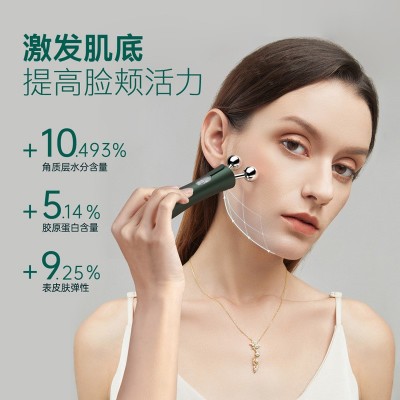 OEM定制EMS微电流家用美容仪器面部紧致瘦脸疏通经络肩颈按摩爆款图3