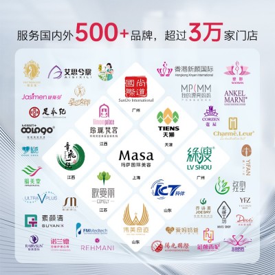 OEM定制EMS微电流家用美容仪器面部紧致瘦脸疏通经络肩颈按摩爆款图5