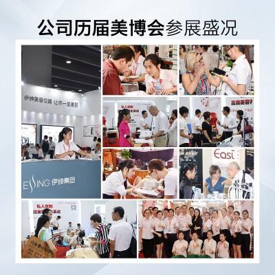 OEM定制EMS微电流家用美容仪器面部紧致瘦脸疏通经络肩颈按摩爆款图4