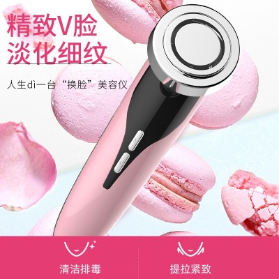美容仪器家用脸部按摩洗脸仪清洁面部导出导入仪面部毛孔清洁面仪图2