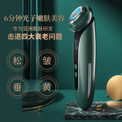 新款美容仪器家用脸部法令纹按摩洁面提拉紧致面淡化皱纹部导入仪图2