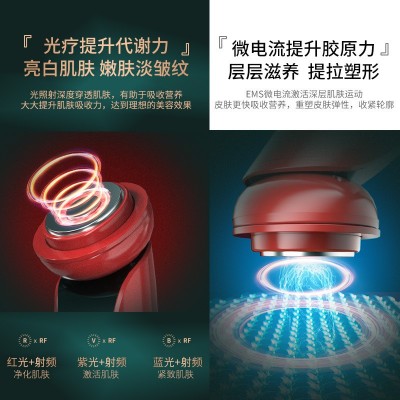 新款美容仪器家用脸部法令纹按摩洁面提拉紧致面淡化皱纹部导入仪图4