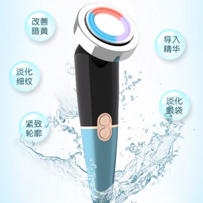 美容仪家用离子彩光脸部导出深层清洁提拉除皱面部按摩洗脸导入仪图4