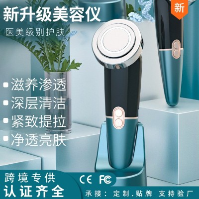美容仪家用离子彩光脸部导出深层清洁提拉除皱面部按摩洗脸导入仪图2