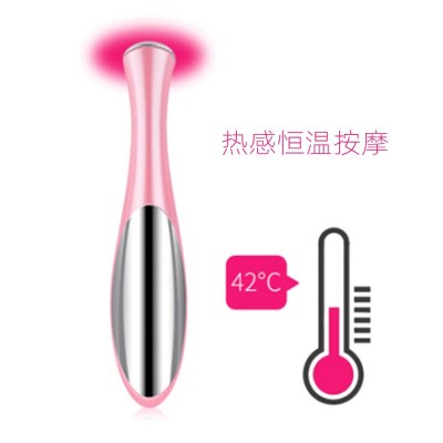 眼睛热感美眼棒负离子导入微震动舒服按摩眼霜精华导入仪厂家定制图2