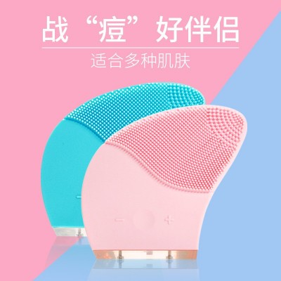 厂家定制面部洗脸神器净透去角质清洁毛孔亲肤柔软电动硅胶洁面仪图3
