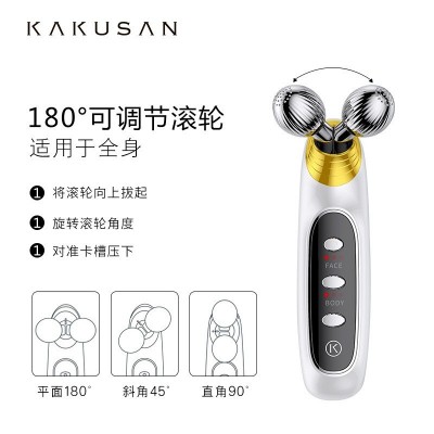 电动脸部按摩仪EMS微电流导入仪双球滚轮美容仪家用提拉紧致V脸仪图3