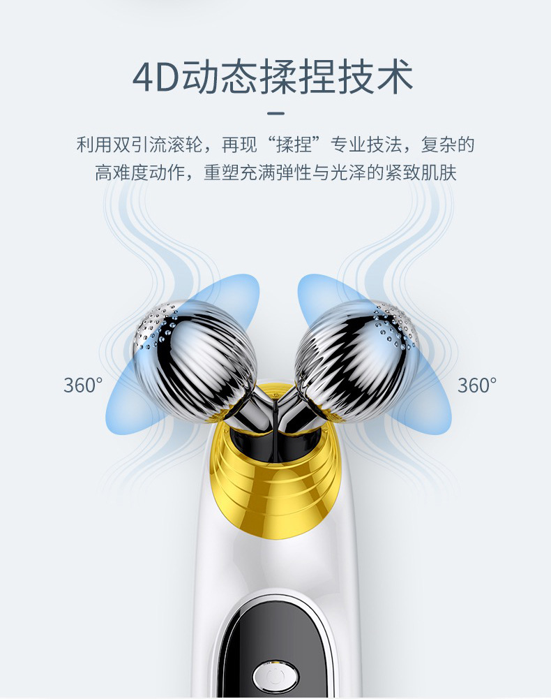 147详情图第二次改图_07