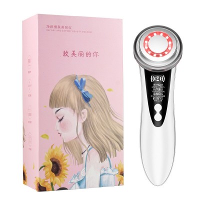 家用导入仪便携式美容仪射频脸部嫩肤面部彩光按摩提拉导入美容仪图5