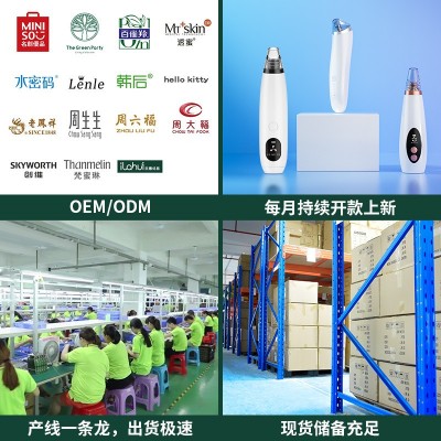 红蓝光导入仪脸部提拉按摩超声波导入仪清洁光子嫩肤洁面美容仪器图4