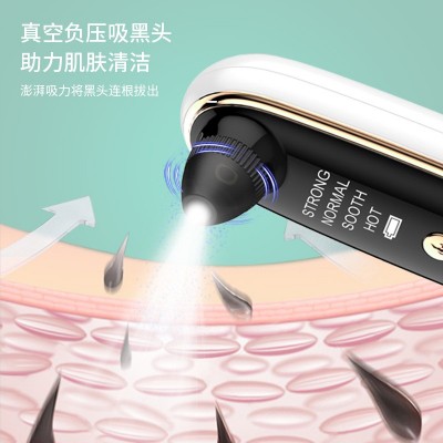 厂家现货家用热敷美容仪电动毛孔清洁器去粉刺导出可视吸黑头仪图2