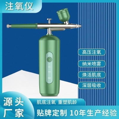 补水仪家用导入美容仪脸部水光保湿便携加湿手持喷雾器高压注氧仪图2