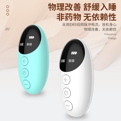源头厂家快速入睡助眠仪便携失眠按摩仪器微电流智能手握睡眠仪图2
