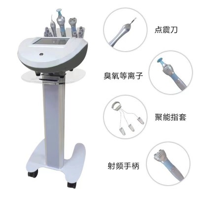韩国DA点震刀脸部深层清洁抗衰射频美容仪全息四态综合仪器美容院图5