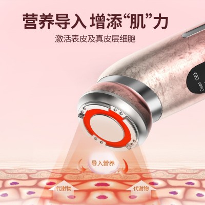 新款射频仪彩光温热嫩肤导入仪EMS微电流超声波脸部震动美容仪图3