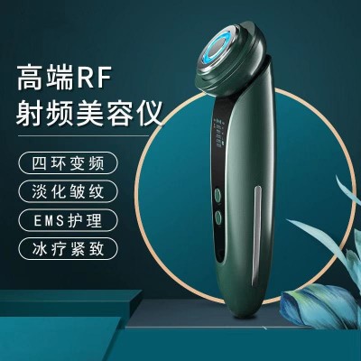 RF冷热射频嫩肤美容仪彩光冰敷EMS微电流脸部按摩嫩肤提拉紧致图1