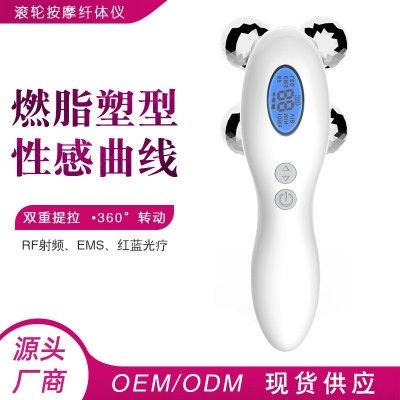 美容面部滚轮按摩仪器微电流射频纤体仪美体仪 厂家直销图2