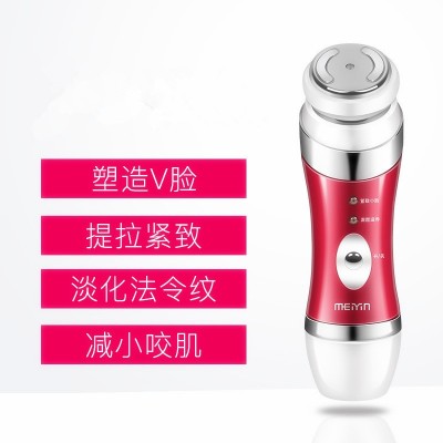 瘦脸器溶脂v脸瘦双下巴提拉法令纹脸部按摩仪瘦咬肌微电流图5