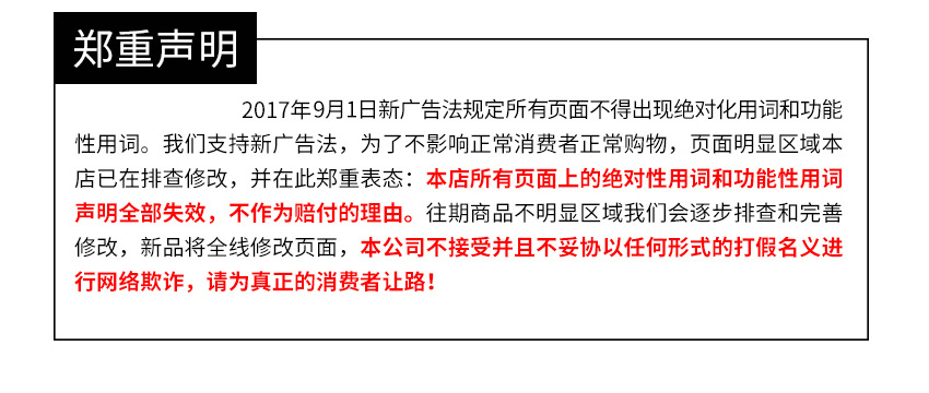 微信图片_20201101171449