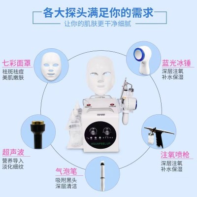 五代五头小气泡美容仪面部清洁吸黑头注氧补水导入管理美容院专用图3