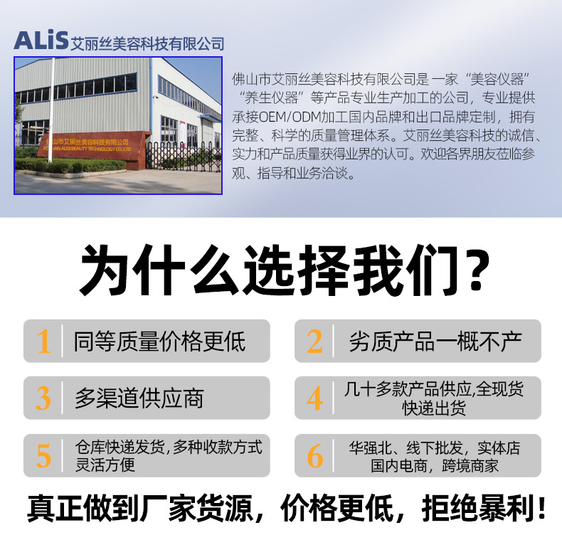 实力工厂_01