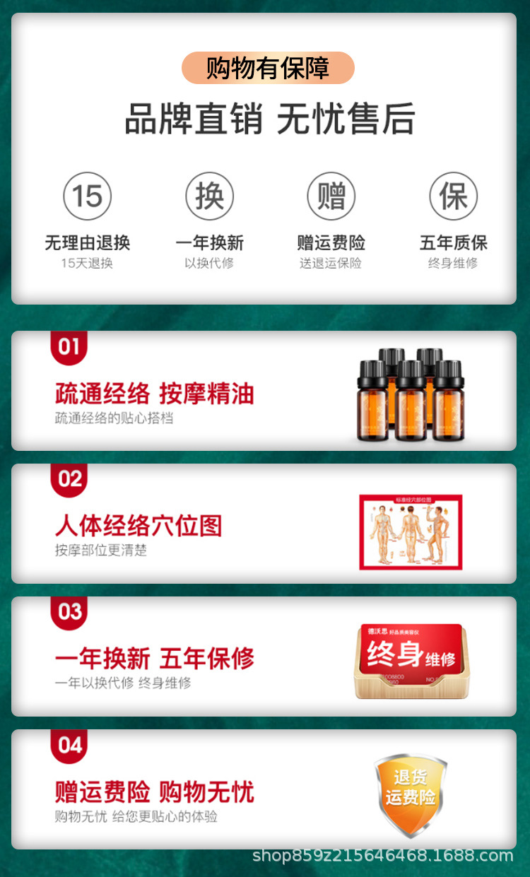 _精雕仪详情_01.jpg