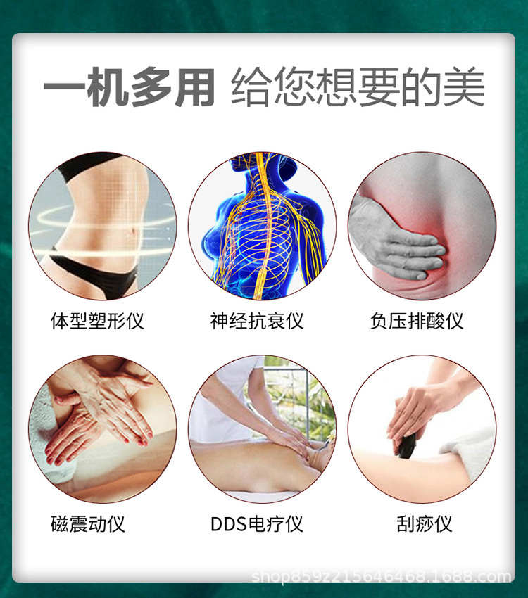 _精雕仪详情_04.jpg
