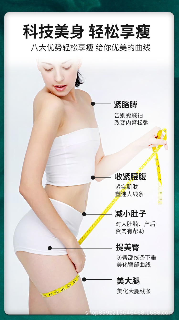 _精雕仪详情_11.jpg