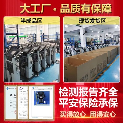 黑珍珠皮肤管理仪大气泡美容仪面部清洁注氧导入小气泡美容仪器图3