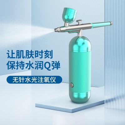 新款精华导入面部注氧仪家用补水仪美容仪器水光手持高压喷雾注氧图2