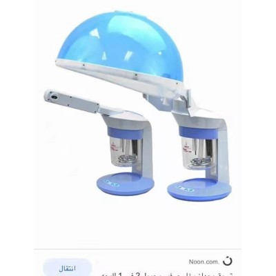 离子蒸脸器热喷雾机家用焗油机补水保湿嫩肤仪图3