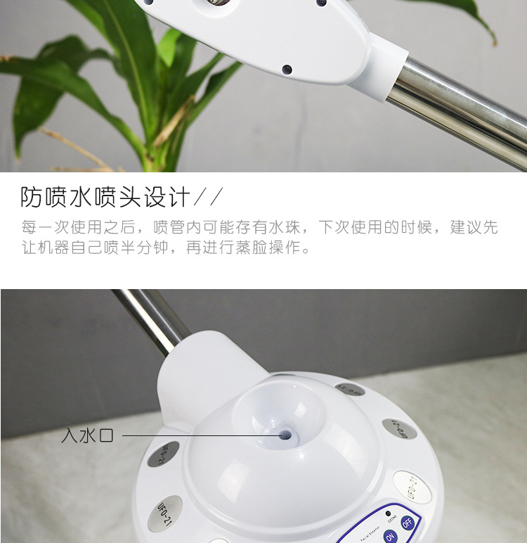 大仪器3C